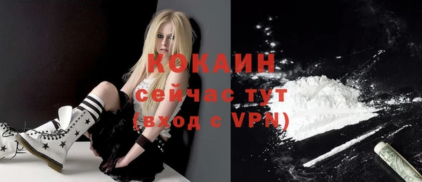 мефедрон Баксан
