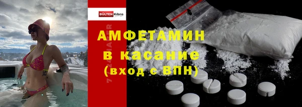 дистиллят марихуана Балабаново