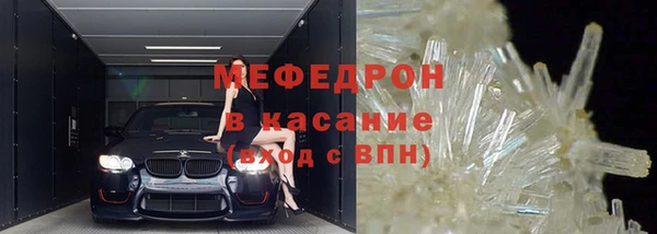метадон Белая Холуница