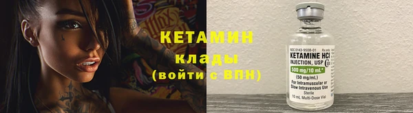 мефедрон Баксан
