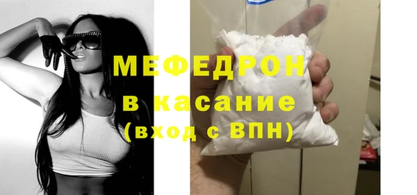 дистиллят марихуана Балабаново