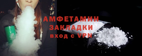 мефедрон Баксан