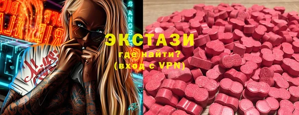 дистиллят марихуана Балабаново