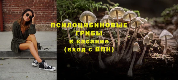 дистиллят марихуана Балабаново