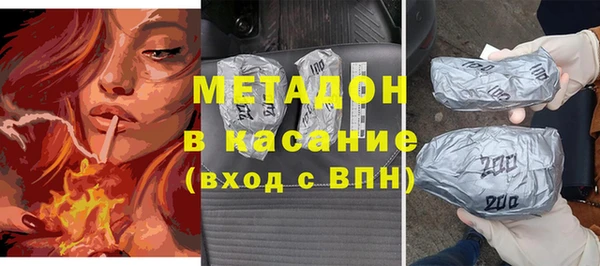 мефедрон Баксан