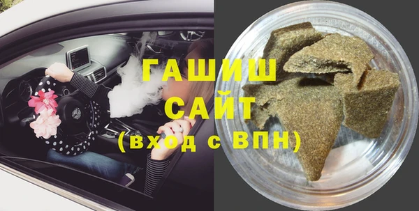 мефедрон Баксан