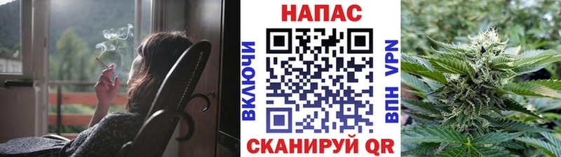 Конопля OG Kush  купить наркоту  Урай 